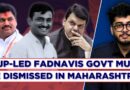 Santosh Deshmukh Case: Behind NCP Leader Dhananjay Munde’s Resignation From Fadnavis Cabinet