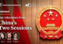 SCMP Webinar | Two Sessions 2025 Key Takeaways: Insights into China’s economic strategy