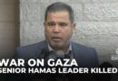 Senior Hamas official killed in an Israeli air strike in Khan Younis