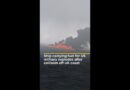 Ship carrying fuel for US military explodes after collision | AJ #shorts