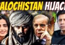 Shocking Train Hijack! | Why Pakistan’s Balochistan Problem Has No Easy Answers | Akash Banerjee