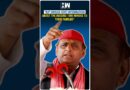 #Shorts | Akhilesh Yadav Slams Yogi-Led UP Government | Samajwadi Party | BJP | CM Yogi Adityanath