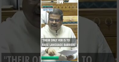 #Shorts | Dharmendra Pradhan Slams DMK In Lok Sabha Over New Education Policy And The 3-Language Row