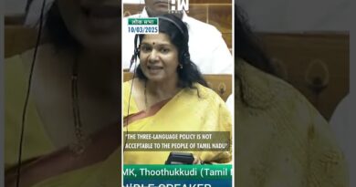 #Shorts | DMK MP Kanimozhi Slams BJP’s Dharmendra Pradhan Over Three-Language Row | TN CM MK Stalin