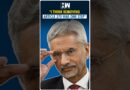 #Shorts | EAM Dr S Jaishankar On being asked about the issues of Kashmir | PoK | Article 370