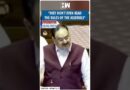 #Shorts | JP Nadda Slams Opposition as they stage a walkout from the Rajya Sabha | Budget Session