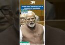 #Shorts | PM Modi Speaks On Maha Kumbh 2025 In Lok Sabha | Prayagraj Stampede | Parliament | Budget