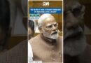 #Shorts | PM Modi Speaks On Maha Kumbh 2025 In Lok Sabha | Parliament Budget Session | Rahul Gandhi