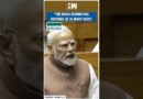 #Shorts | PM Modi Speaks On Maha Kumbh In Lok Sabha | Parliament Budget Session