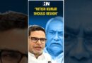 #Shorts | Prashant Kishor Calls For Bihar CM Nitish Kumar’s Resignation | JDU NDA | National Anthem