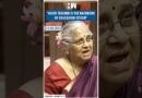 #Shorts | Sudha Murthy speaks on Education System | NEP | New Education Policy | MK Stalin | DMK