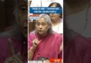 #Shorts | “There is only 1 psychiatrist for per 100,000 people” | Jaya Bachchan | Rajya Sabha