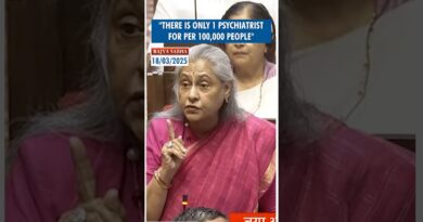 #Shorts | “There is only 1 psychiatrist for per 100,000 people” | Jaya Bachchan | Rajya Sabha