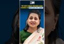 #Shorts | TMC MP Sagarika Ghose alleges fake voter registration via Aadhaar | Election Commission