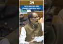 #Shorts | “With what face does Congress talk about MSP?” | Shivraj Singh Chouhan | Farmers | Budget