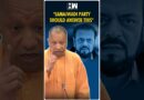 #Shorts | Yogi Adityanath Slams Samajwadi party Over Abu Azmi’s statement on Aurangzeb | UP Assembly