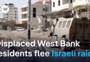 Thousands displaced in Israeli raids on West Bank | DW News