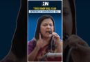 TMC MP Mahua Moitra: ‘Waqf Bill is an extremely dangerous’