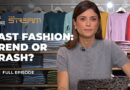 Trends, trash and truth: Fast fashion phenomena | The Stream