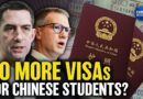 US Lawmakers Propose Ban on Chinese Student Visas