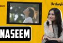 Waking Up To The Glow Of Naseem | Urdunama Podcast | The Quint