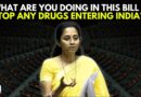 WATCH: NCP[SP] MP From Baramati Supriya Sule Critiques The ‘Bill Of Lading Bill’ In The Lok Sabha