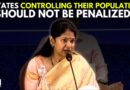 WATCH:DMK’s Kanimozhi Karunanidhi Speaks At Fair Delimitation – First Joint Action Committee Meeting