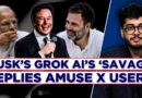 What Is Grok 3? | Elon Musk’s AI Chatbot’s Brutal Responses On Modi and Rahul Trend On X