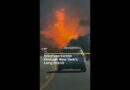 Wildfires sweep through New York’s Long Island | AJ#shorts