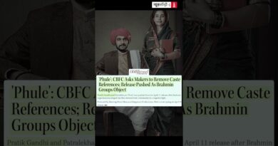 “इस देश में दूसरों पर मूतने का अधिकार केवल ब्राह्मणों को है.”
