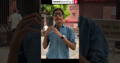 Aaj Ka AQI: The air at Udyog Bhawan