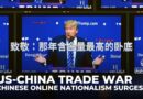 Chinese social media erupts in nationalist fury over US trade war moves