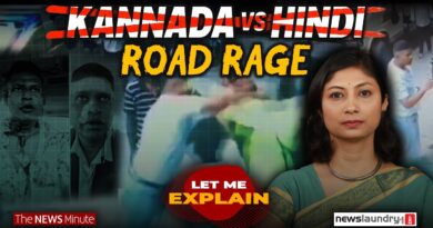 How a road rage incident in Bengaluru got a North vs South spin? | Let Me Explain
