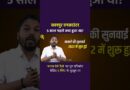Janab Aise Kaise | कानपुर एनकाउंटर: 5 साल पहले क्या हुआ था ?  | The Quint