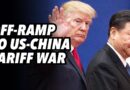 Off-ramp to US-China tariff war