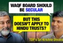 Reform or discrimination? TDP MP responds to criticisms of Waqf Act | Interview w/ Sreenivasan Jain