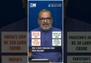 #Shorts | Breakdown of Pakistan’s spending reveals that a bigger chunk is spent on defense| Pahalgam