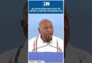 #Shorts | Mallikarjun Kharge slams PM Modi for Skipping All-Party Meet on Pahalgam Attack