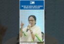 #Shorts | Mamata Banerjee Slams BJP On Hindu-Muslim Unity | West Bengal Waqf Bill | Murshidabad News