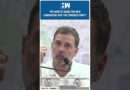 #Shorts | Rahul Gandhi Vows To Bring New Generation Into Congress | Gujarat Election | BJP | PM Modi