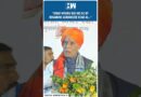 #Shorts | Rajnath Singh Speaks on Aurangabad’s Renaming to Sambhaji Nagar