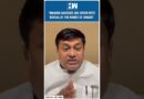 #Shorts | Sukanta Majumdar Slams West Bengal CM Mamata Banerjee | TMC BJP | Waqf Board Bill Protest