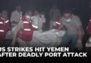 US targets Houthis in Yemen: Reports of at least 80 people killed